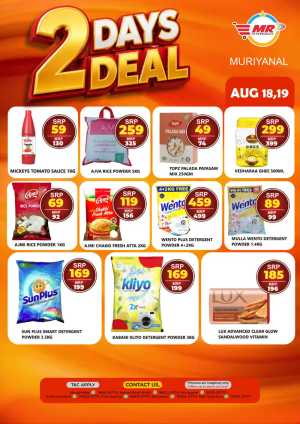 2 Days deal flyer cover